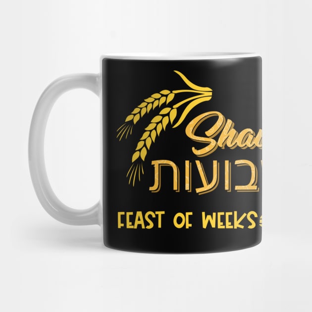Shavuot Feast of Weeks Jewish Celebration Hebrew Happy Shavuot by wonderws